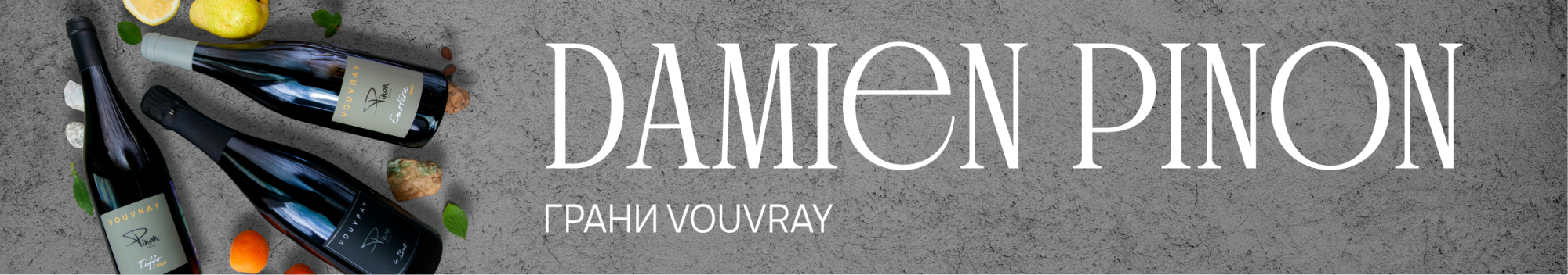 A slider image desktop