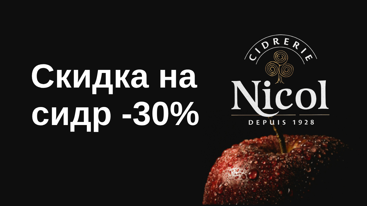 A slider image mobile