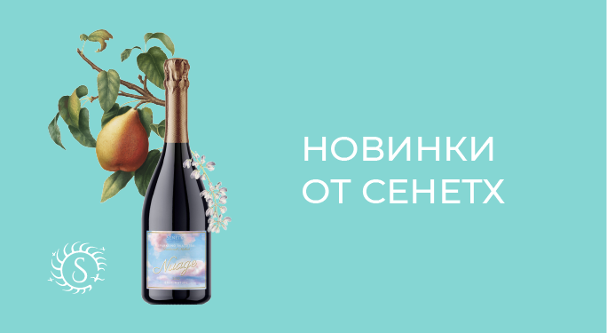 A slider image mobile