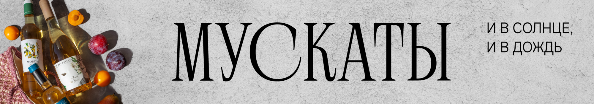 A slider image desktop