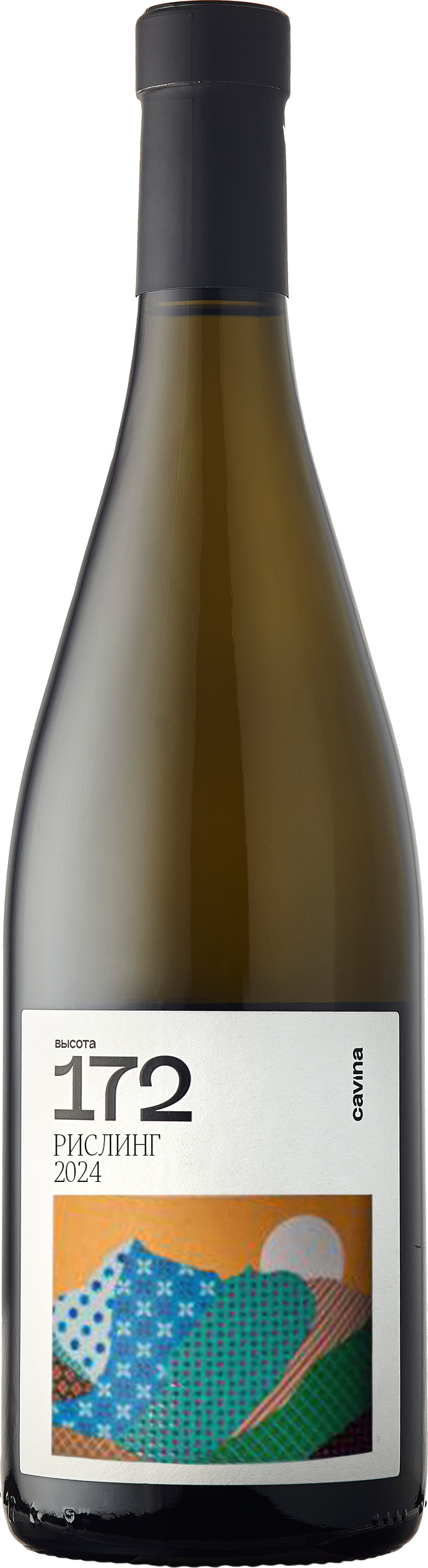 ВИНО ВЫСОТА 172 РИСЛИНГ
