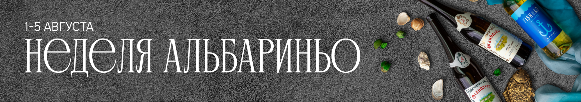 A slider image desktop