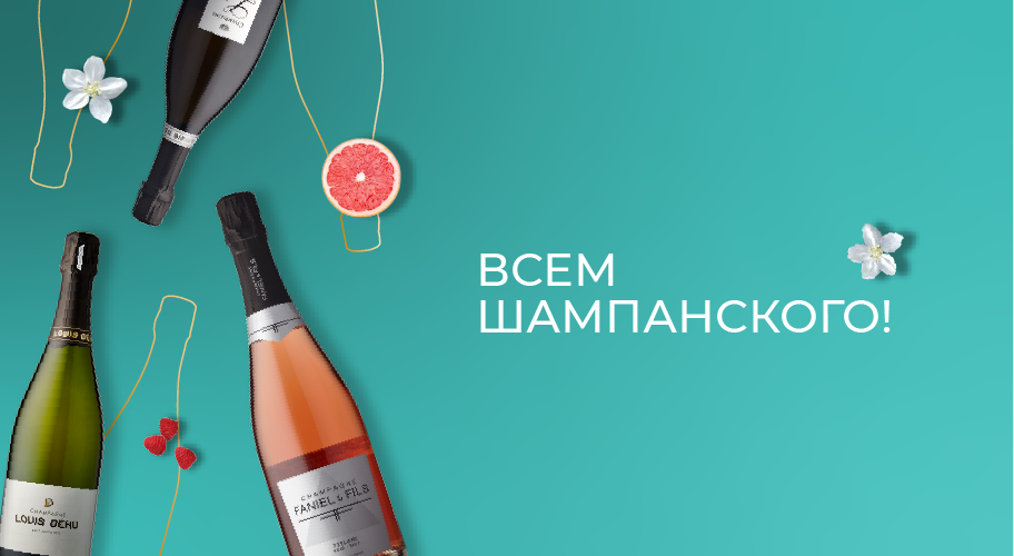 A slider image mobile