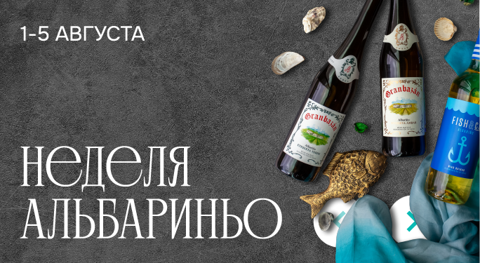 A slider image mobile