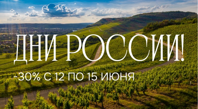 A slider image mobile