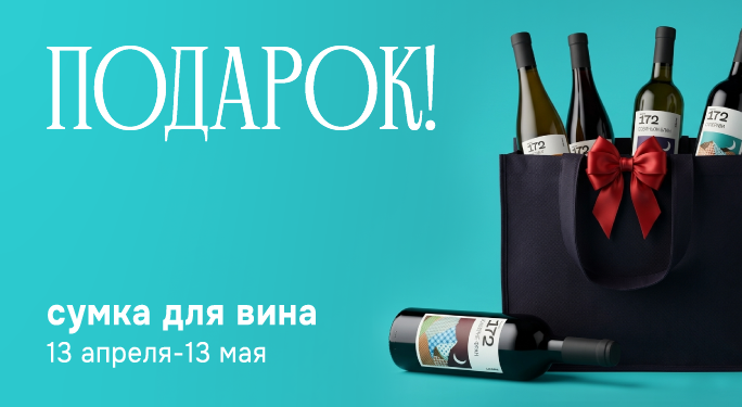 A slider image desktop